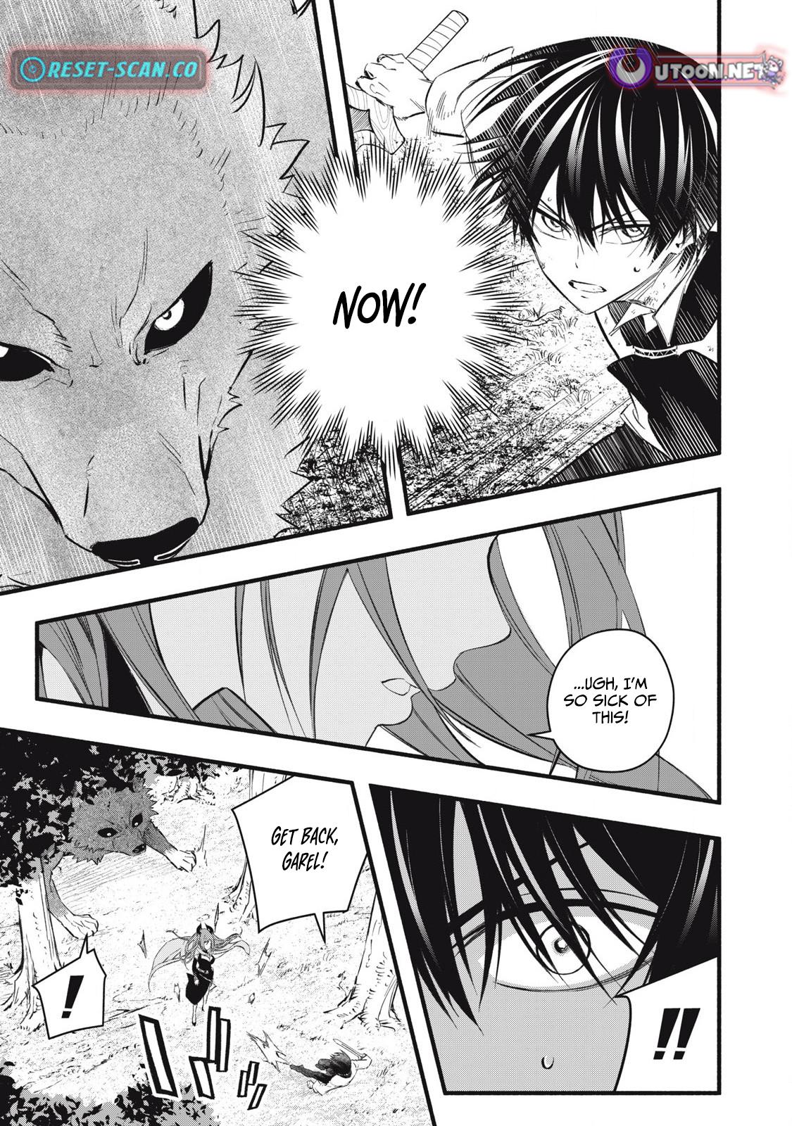 Geemu Chuuban de Shinu Akuyaku Kizoku ni Tensei Shita Node, Hazure Skill [Tame] wo Kushi Shite Saikyou wo Mezashite Mita Chapter 25 - Page 16