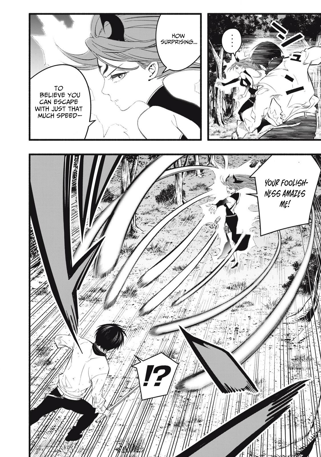 Geemu Chuuban de Shinu Akuyaku Kizoku ni Tensei Shita Node, Hazure Skill [Tame] wo Kushi Shite Saikyou wo Mezashite Mita Chapter 26 - Page 9