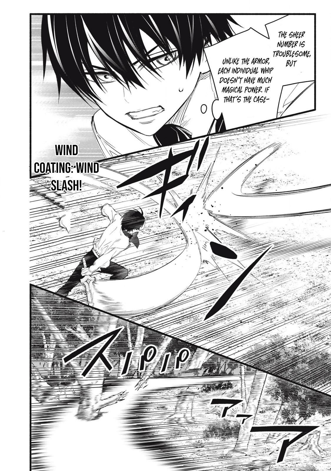 Geemu Chuuban de Shinu Akuyaku Kizoku ni Tensei Shita Node, Hazure Skill [Tame] wo Kushi Shite Saikyou wo Mezashite Mita Chapter 26 - Page 11