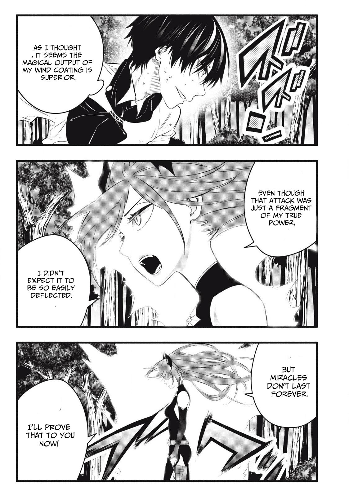 Geemu Chuuban de Shinu Akuyaku Kizoku ni Tensei Shita Node, Hazure Skill [Tame] wo Kushi Shite Saikyou wo Mezashite Mita Chapter 26 - Page 12