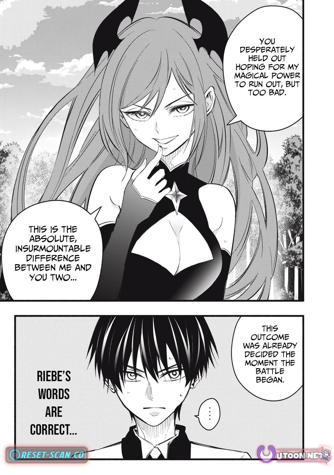 Geemu Chuuban de Shinu Akuyaku Kizoku ni Tensei Shita Node, Hazure Skill [Tame] wo Kushi Shite Saikyou wo Mezashite Mita Chapter 27 - Page 4