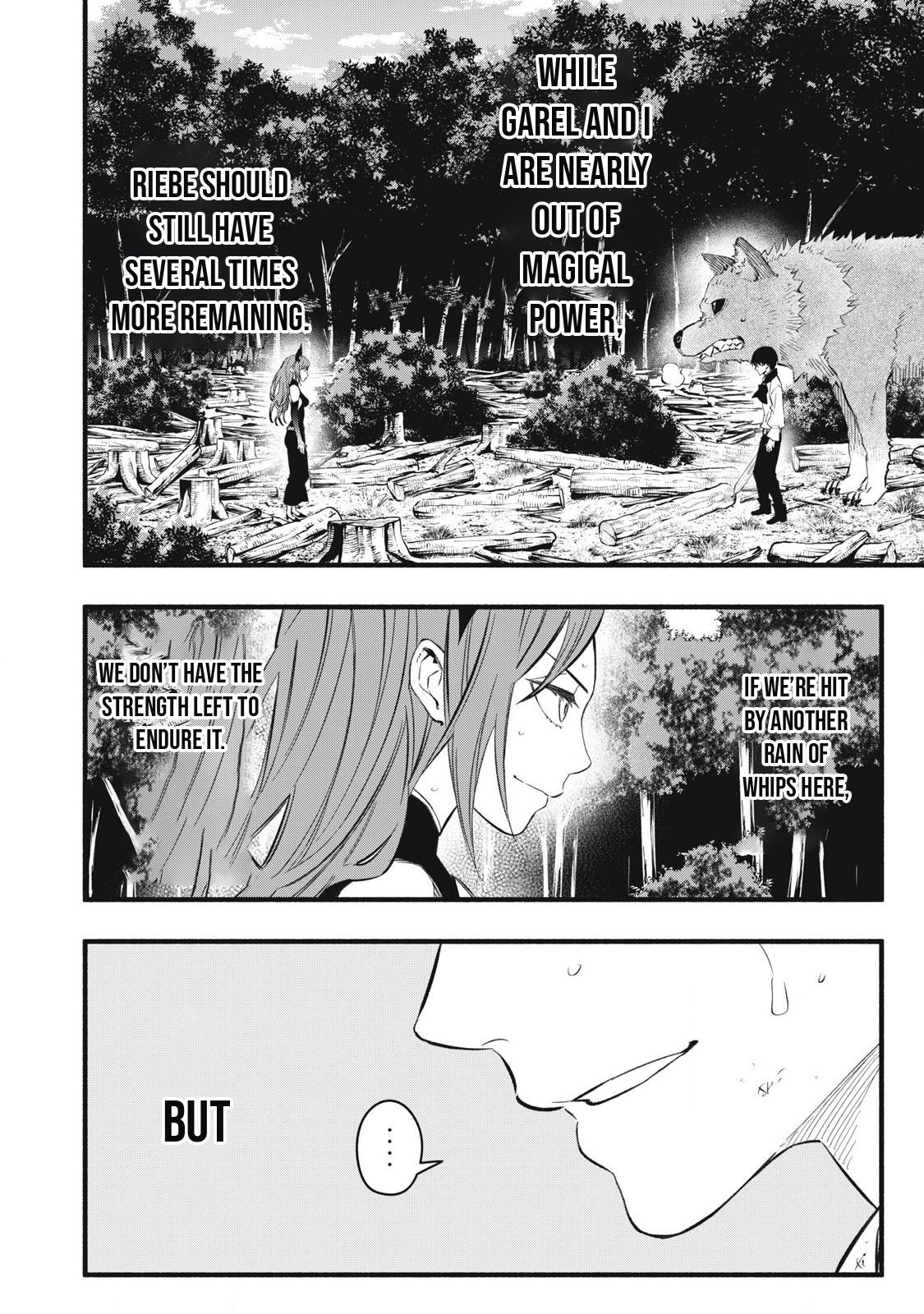 Geemu Chuuban de Shinu Akuyaku Kizoku ni Tensei Shita Node, Hazure Skill [Tame] wo Kushi Shite Saikyou wo Mezashite Mita Chapter 27 - Page 5