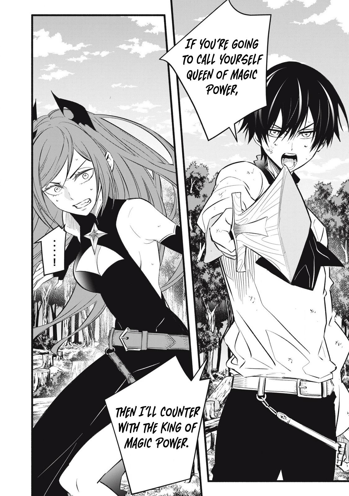 Geemu Chuuban de Shinu Akuyaku Kizoku ni Tensei Shita Node, Hazure Skill [Tame] wo Kushi Shite Saikyou wo Mezashite Mita Chapter 28 - Page 13