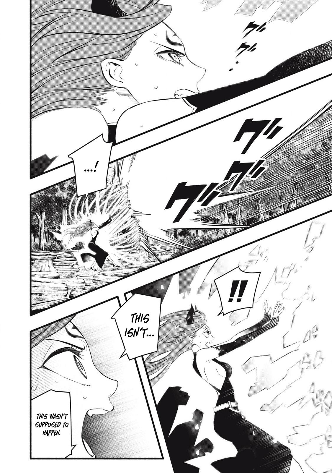 Geemu Chuuban de Shinu Akuyaku Kizoku ni Tensei Shita Node, Hazure Skill [Tame] wo Kushi Shite Saikyou wo Mezashite Mita Chapter 28 - Page 17