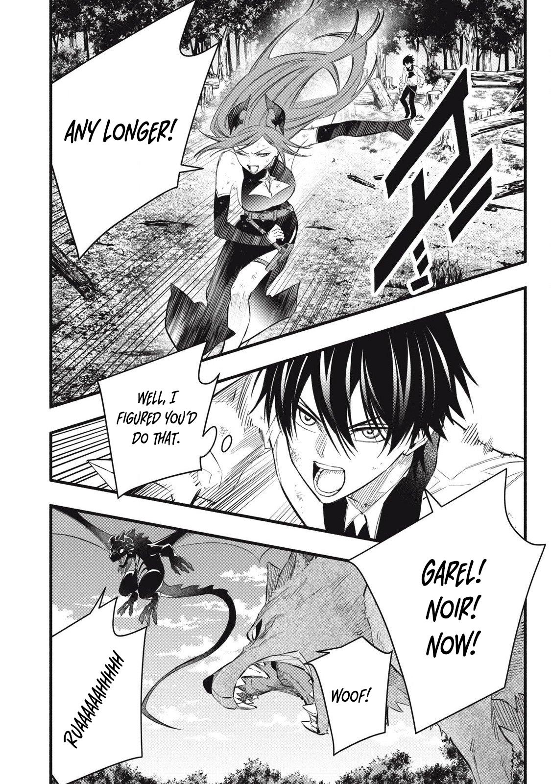 Geemu Chuuban de Shinu Akuyaku Kizoku ni Tensei Shita Node, Hazure Skill [Tame] wo Kushi Shite Saikyou wo Mezashite Mita Chapter 29 - Page 4