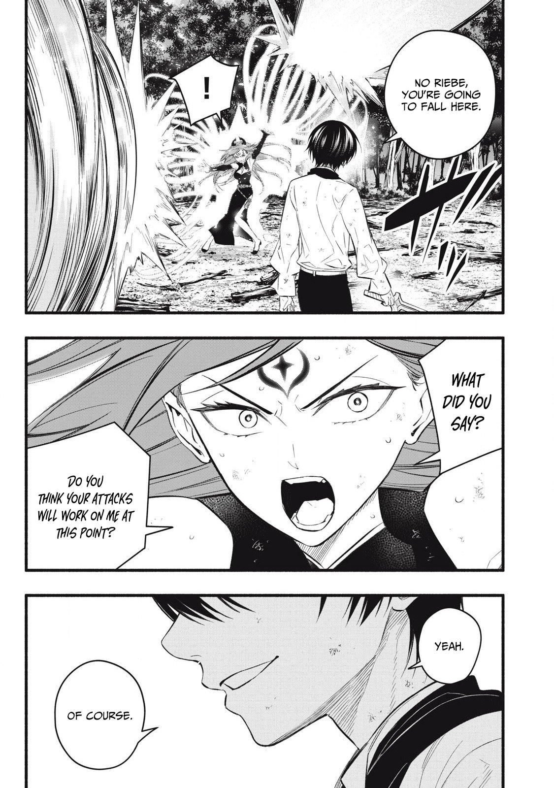 Geemu Chuuban de Shinu Akuyaku Kizoku ni Tensei Shita Node, Hazure Skill [Tame] wo Kushi Shite Saikyou wo Mezashite Mita Chapter 29 - Page 7