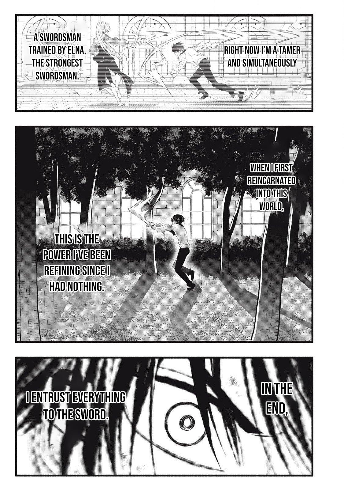 Geemu Chuuban de Shinu Akuyaku Kizoku ni Tensei Shita Node, Hazure Skill [Tame] wo Kushi Shite Saikyou wo Mezashite Mita Chapter 29 - Page 13