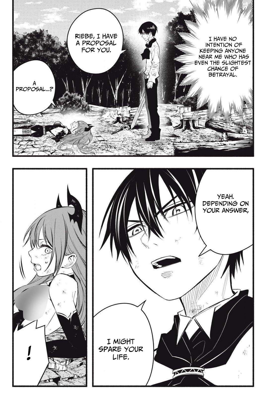 Geemu Chuuban de Shinu Akuyaku Kizoku ni Tensei Shita Node, Hazure Skill [Tame] wo Kushi Shite Saikyou wo Mezashite Mita Chapter 30 - Page 6