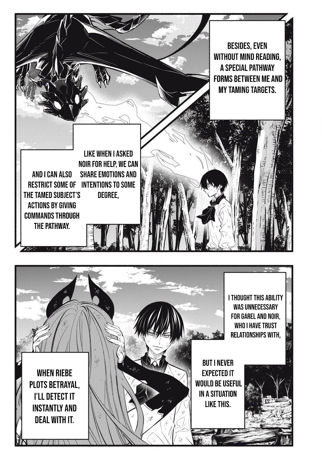 Geemu Chuuban de Shinu Akuyaku Kizoku ni Tensei Shita Node, Hazure Skill [Tame] wo Kushi Shite Saikyou wo Mezashite Mita Chapter 30 - Page 12