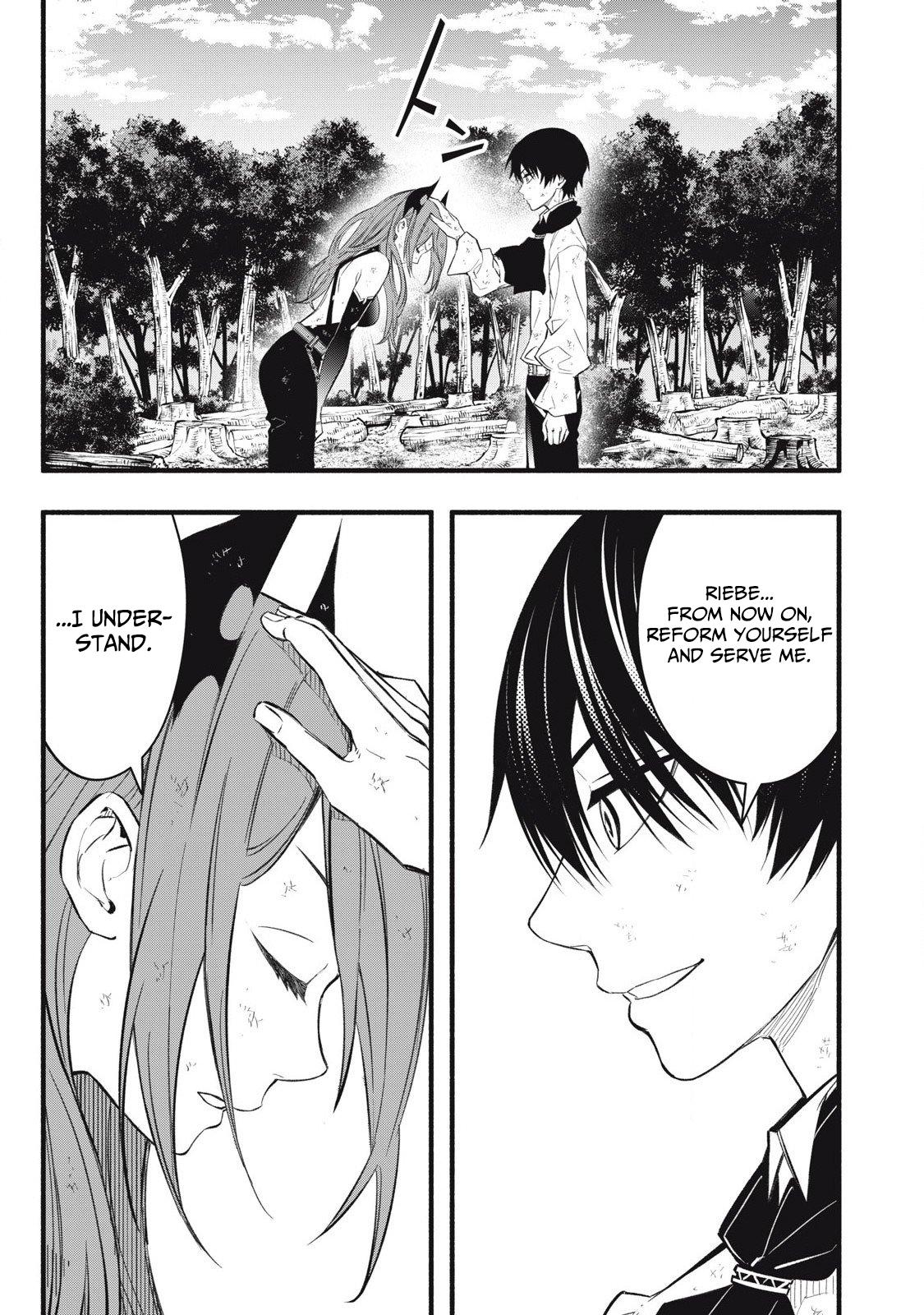 Geemu Chuuban de Shinu Akuyaku Kizoku ni Tensei Shita Node, Hazure Skill [Tame] wo Kushi Shite Saikyou wo Mezashite Mita Chapter 30 - Page 14