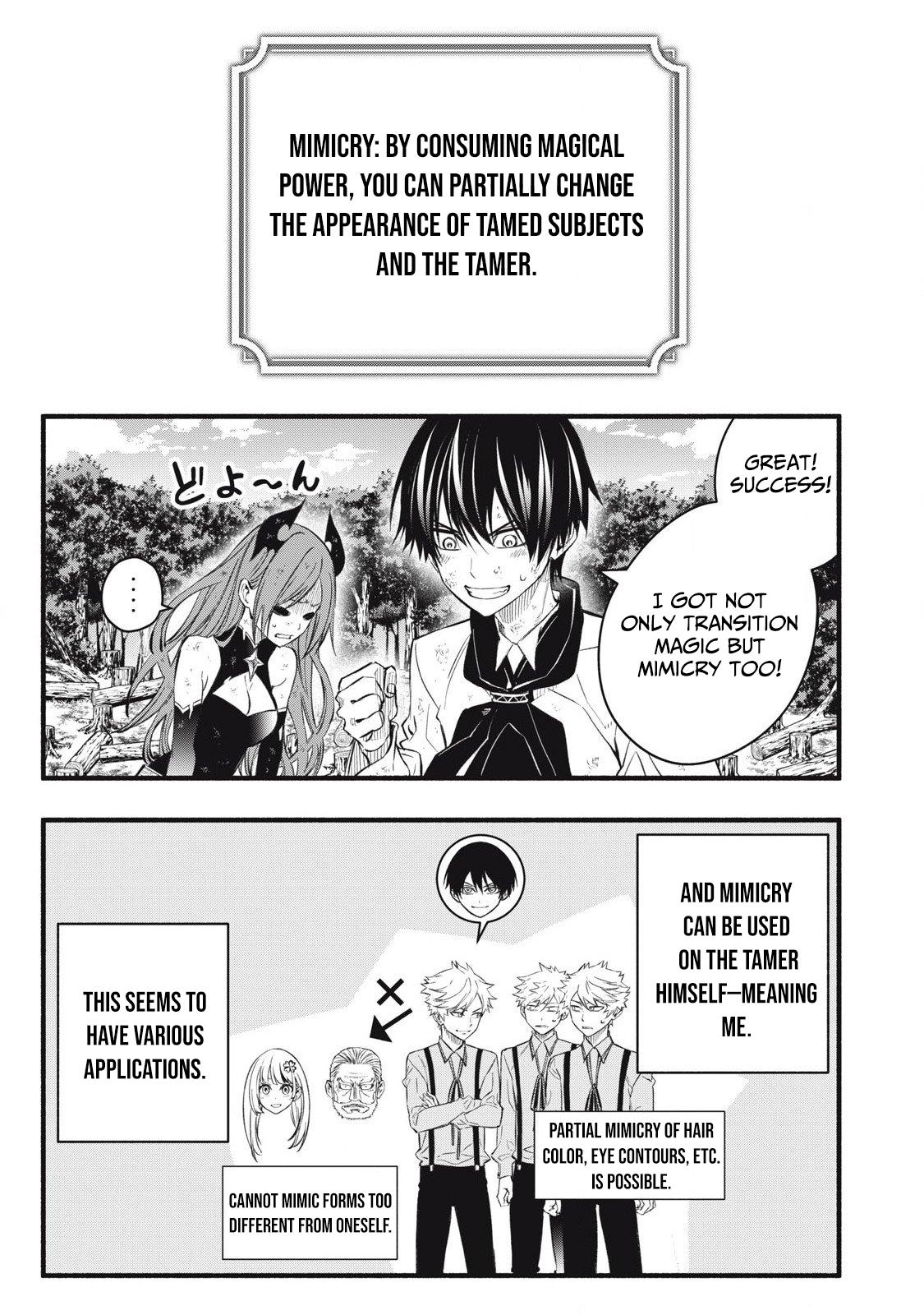 Geemu Chuuban de Shinu Akuyaku Kizoku ni Tensei Shita Node, Hazure Skill [Tame] wo Kushi Shite Saikyou wo Mezashite Mita Chapter 30 - Page 18