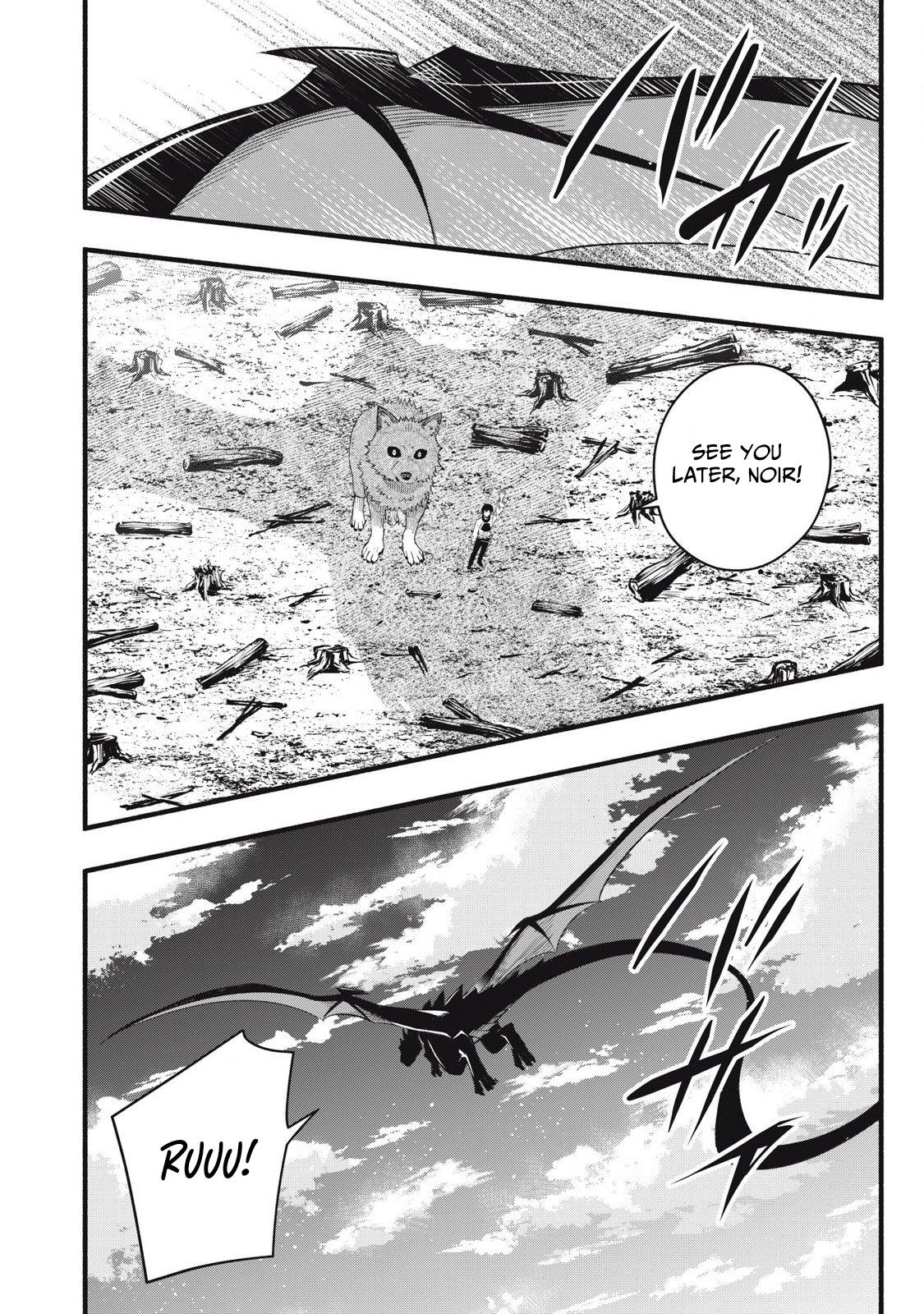 Geemu Chuuban de Shinu Akuyaku Kizoku ni Tensei Shita Node, Hazure Skill [Tame] wo Kushi Shite Saikyou wo Mezashite Mita Chapter 30 - Page 21