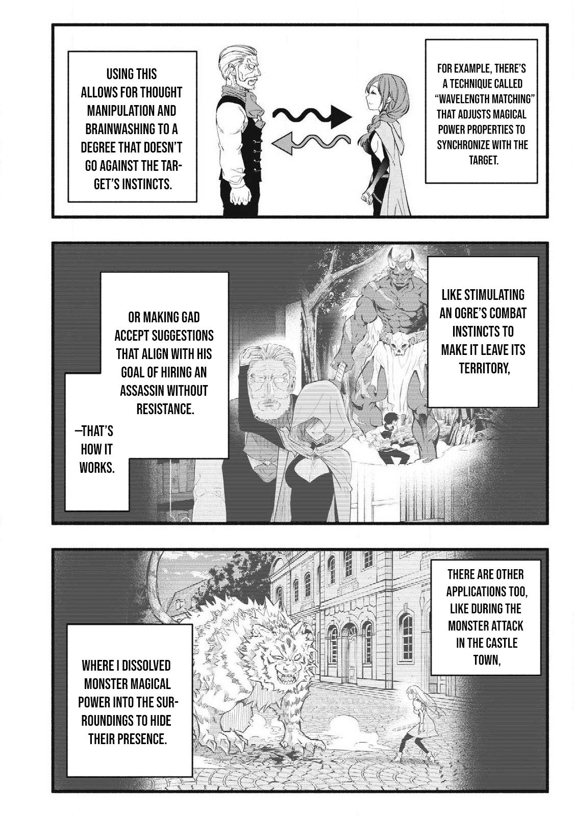 Geemu Chuuban de Shinu Akuyaku Kizoku ni Tensei Shita Node, Hazure Skill [Tame] wo Kushi Shite Saikyou wo Mezashite Mita Chapter 31 - Page 5