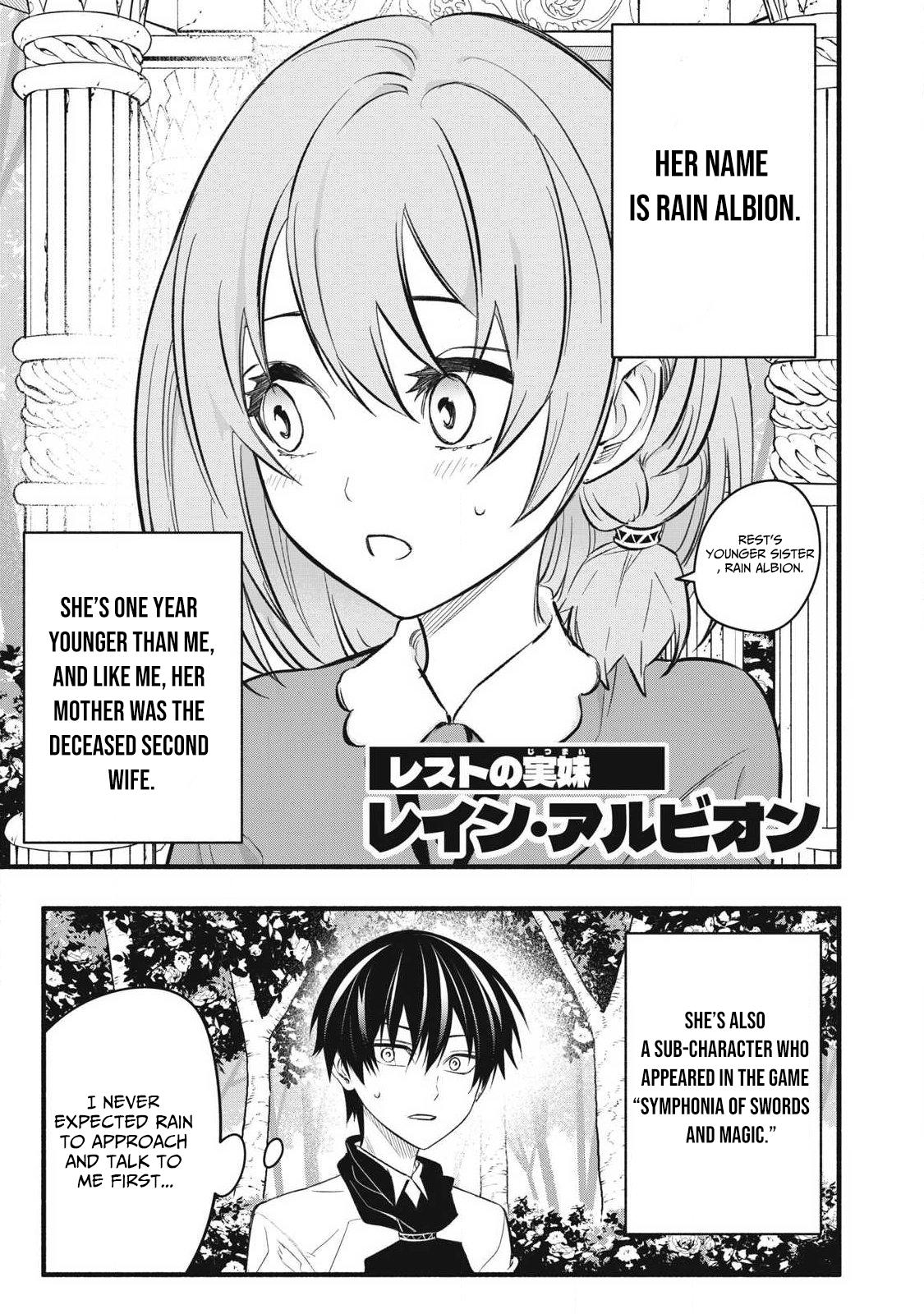 Geemu Chuuban de Shinu Akuyaku Kizoku ni Tensei Shita Node, Hazure Skill [Tame] wo Kushi Shite Saikyou wo Mezashite Mita Chapter 31 - Page 14