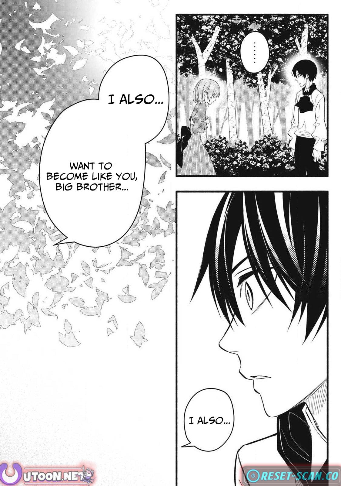 Geemu Chuuban de Shinu Akuyaku Kizoku ni Tensei Shita Node, Hazure Skill [Tame] wo Kushi Shite Saikyou wo Mezashite Mita Chapter 31 - Page 17