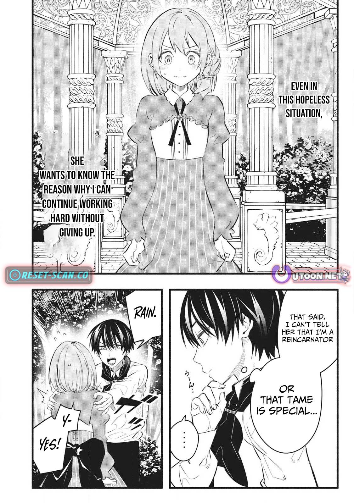 Geemu Chuuban de Shinu Akuyaku Kizoku ni Tensei Shita Node, Hazure Skill [Tame] wo Kushi Shite Saikyou wo Mezashite Mita Chapter 32 - Page 5