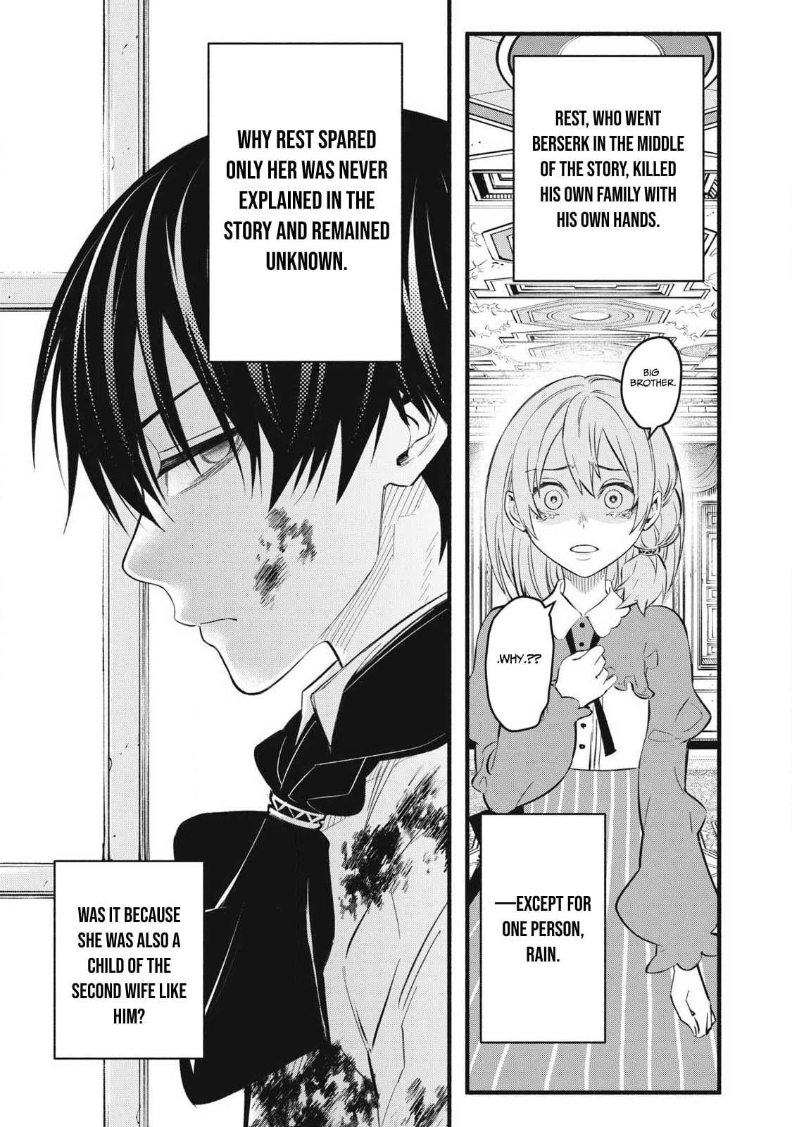 Geemu Chuuban de Shinu Akuyaku Kizoku ni Tensei Shita Node, Hazure Skill [Tame] wo Kushi Shite Saikyou wo Mezashite Mita Chapter 32 - Page 10