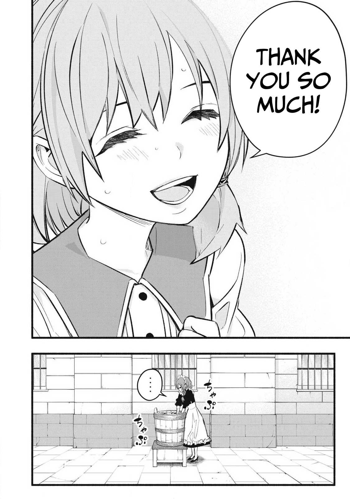 Geemu Chuuban de Shinu Akuyaku Kizoku ni Tensei Shita Node, Hazure Skill [Tame] wo Kushi Shite Saikyou wo Mezashite Mita Chapter 32 - Page 17