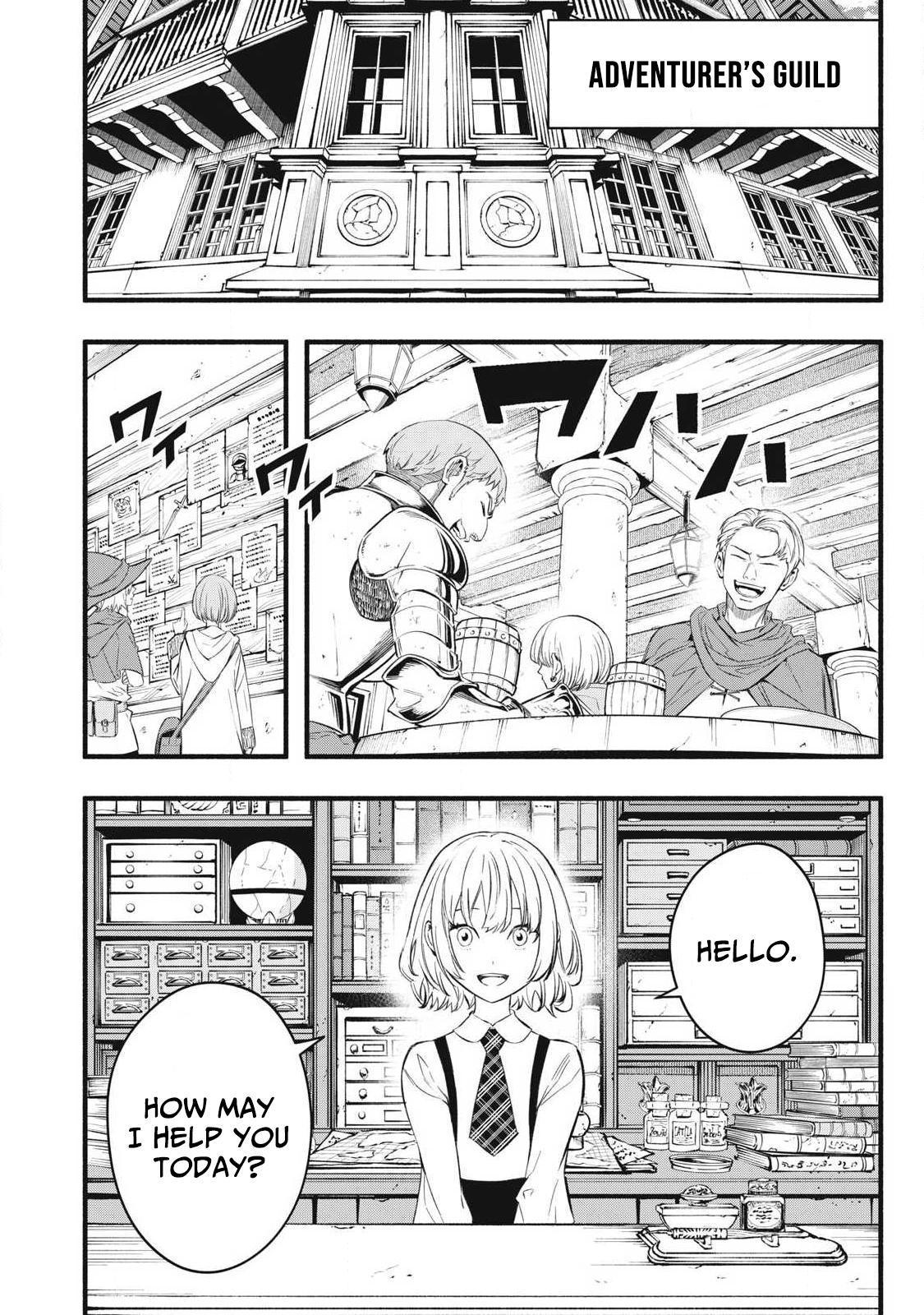 Geemu Chuuban de Shinu Akuyaku Kizoku ni Tensei Shita Node, Hazure Skill [Tame] wo Kushi Shite Saikyou wo Mezashite Mita Chapter 33 - Page 11