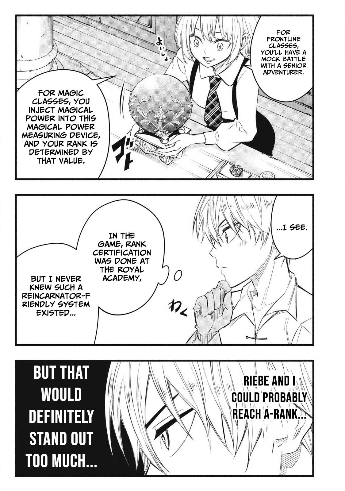 Geemu Chuuban de Shinu Akuyaku Kizoku ni Tensei Shita Node, Hazure Skill [Tame] wo Kushi Shite Saikyou wo Mezashite Mita Chapter 33 - Page 14