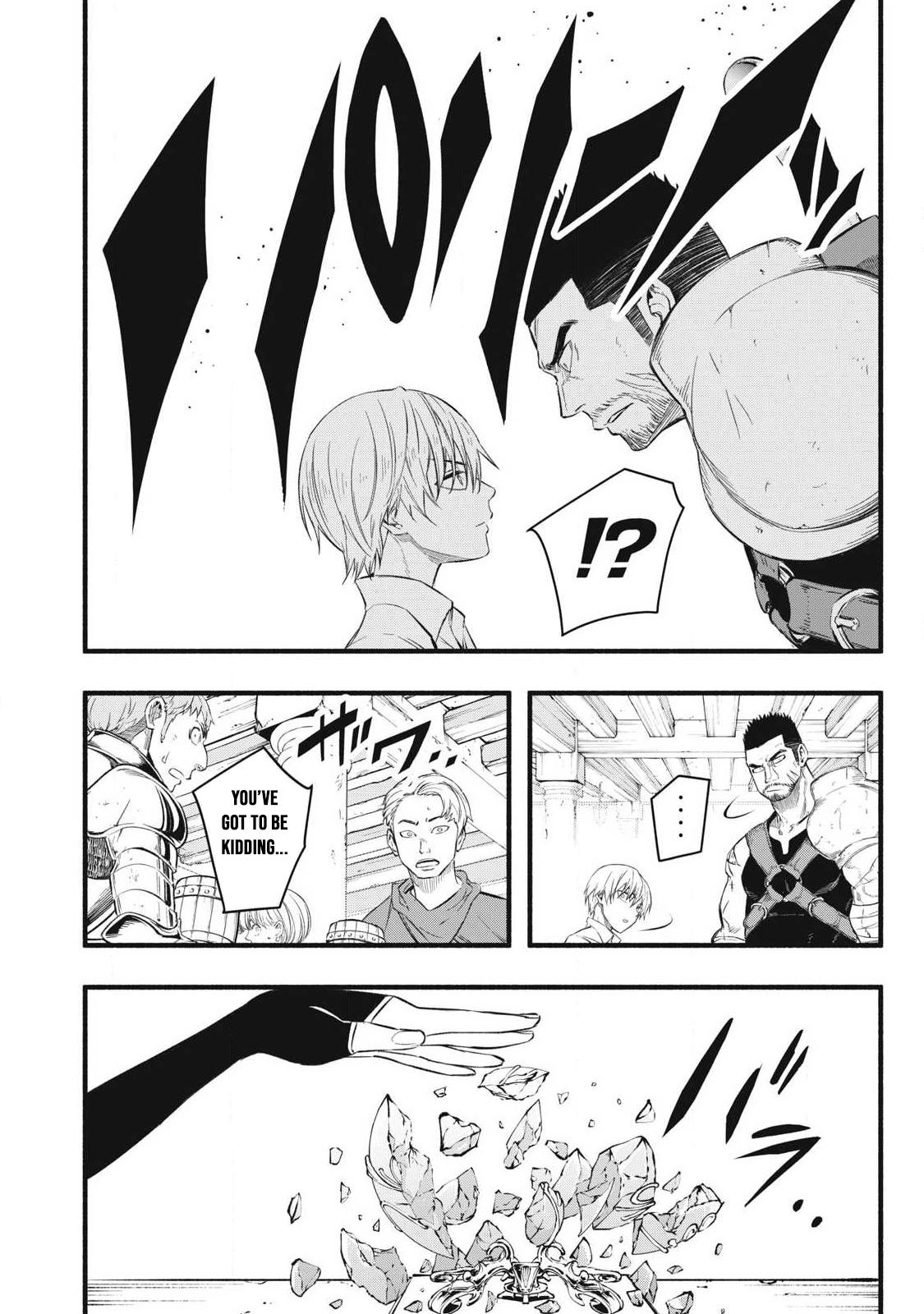 Geemu Chuuban de Shinu Akuyaku Kizoku ni Tensei Shita Node, Hazure Skill [Tame] wo Kushi Shite Saikyou wo Mezashite Mita Chapter 33 - Page 19