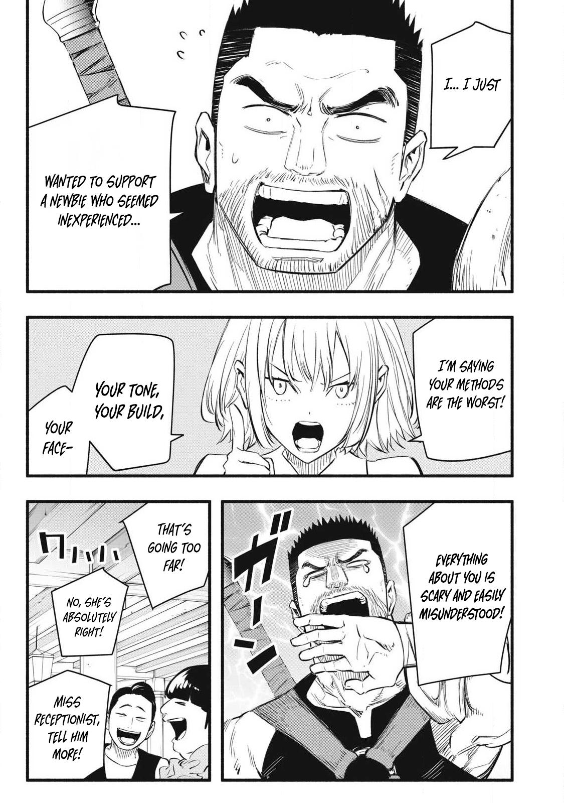 Geemu Chuuban de Shinu Akuyaku Kizoku ni Tensei Shita Node, Hazure Skill [Tame] wo Kushi Shite Saikyou wo Mezashite Mita Chapter 34 - Page 4