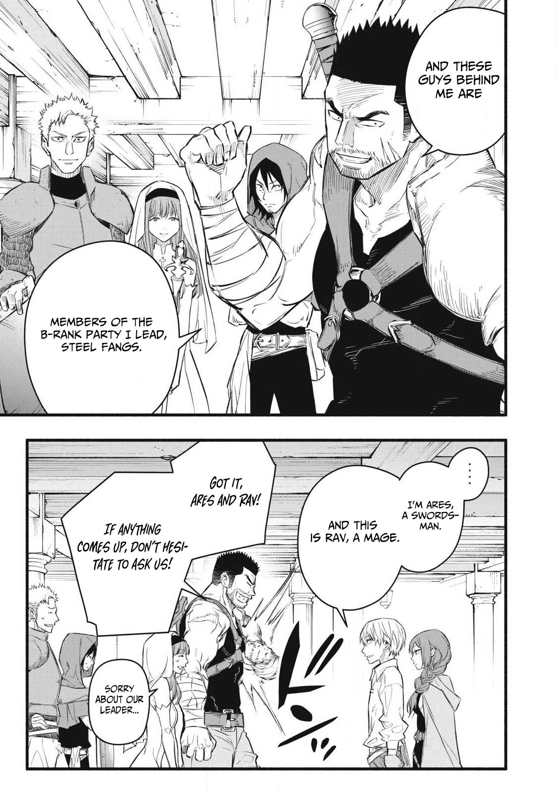 Geemu Chuuban de Shinu Akuyaku Kizoku ni Tensei Shita Node, Hazure Skill [Tame] wo Kushi Shite Saikyou wo Mezashite Mita Chapter 34 - Page 8