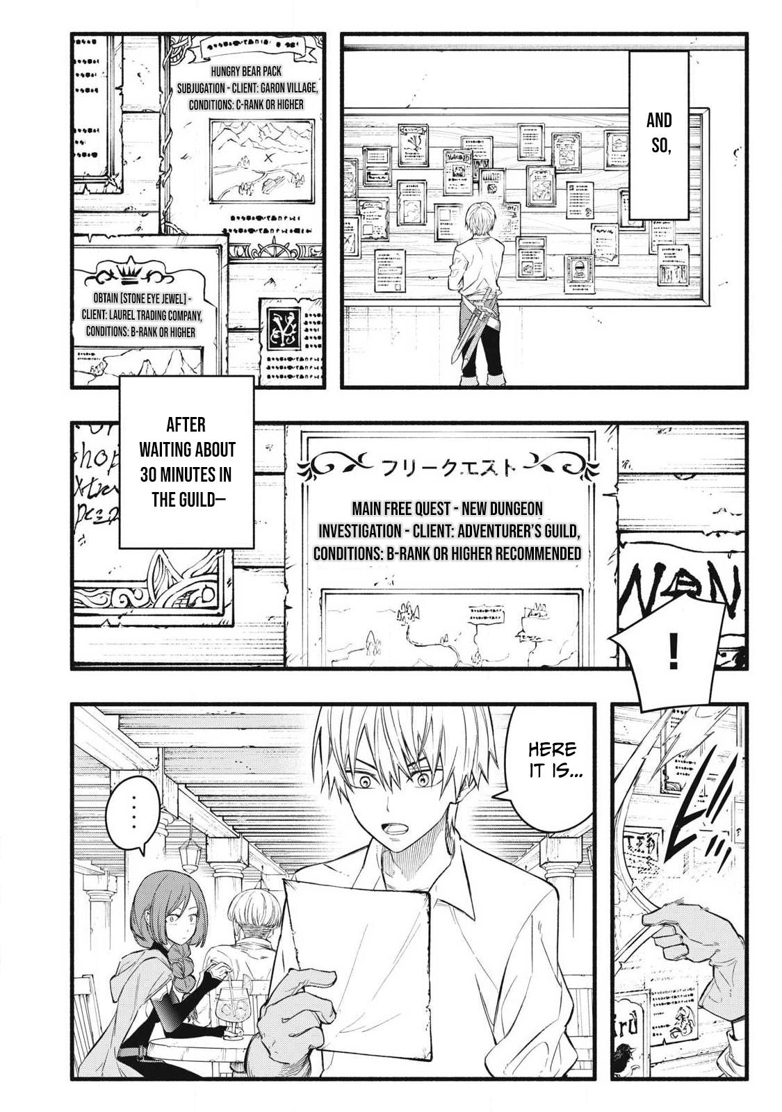 Geemu Chuuban de Shinu Akuyaku Kizoku ni Tensei Shita Node, Hazure Skill [Tame] wo Kushi Shite Saikyou wo Mezashite Mita Chapter 34 - Page 11