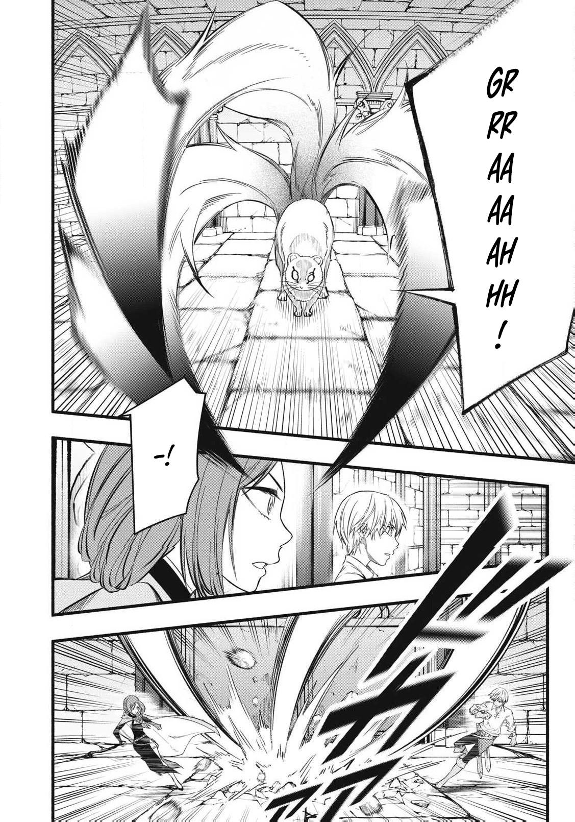 Geemu Chuuban de Shinu Akuyaku Kizoku ni Tensei Shita Node, Hazure Skill [Tame] wo Kushi Shite Saikyou wo Mezashite Mita Chapter 36 - Page 15