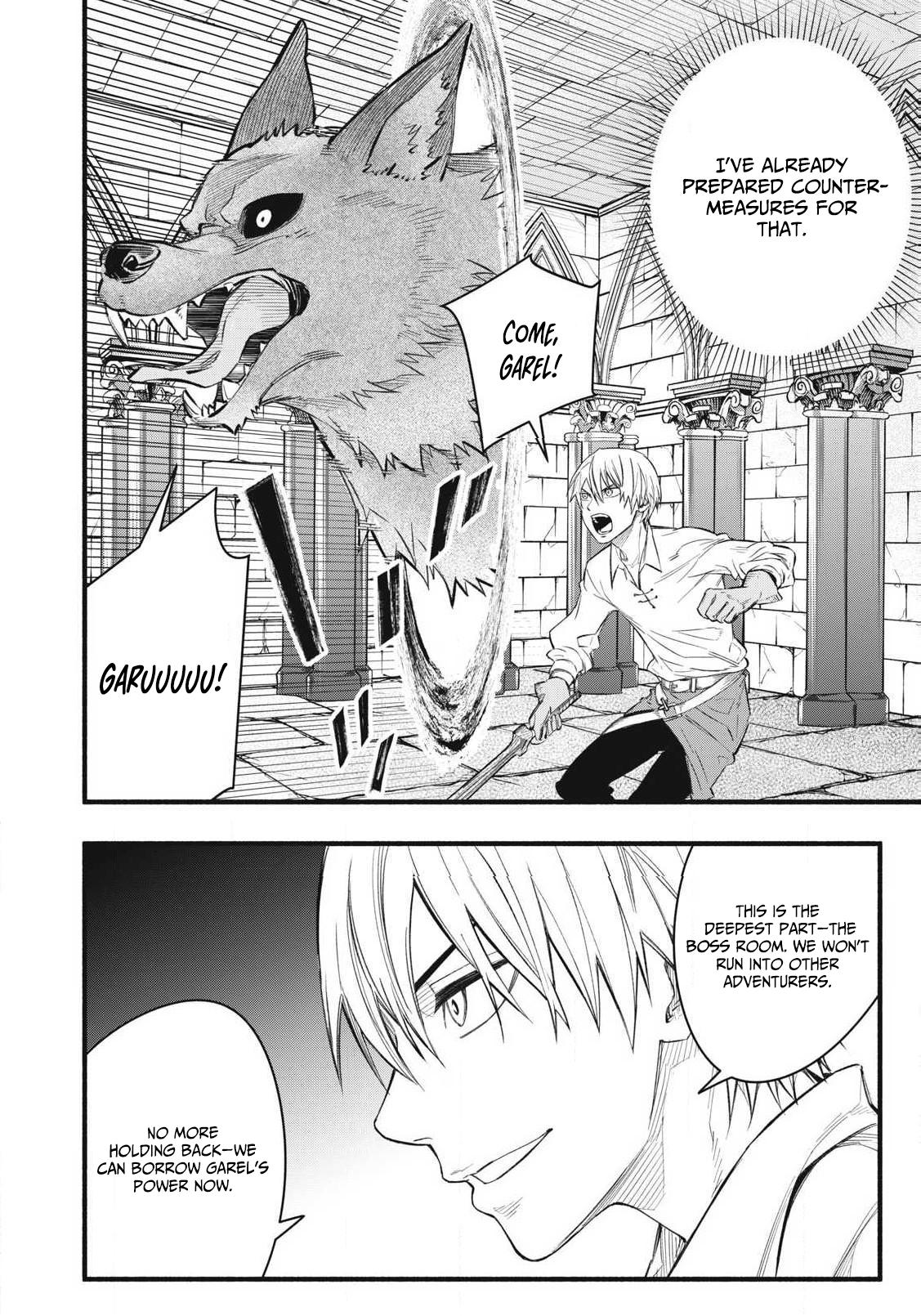 Geemu Chuuban de Shinu Akuyaku Kizoku ni Tensei Shita Node, Hazure Skill [Tame] wo Kushi Shite Saikyou wo Mezashite Mita Chapter 36 - Page 19