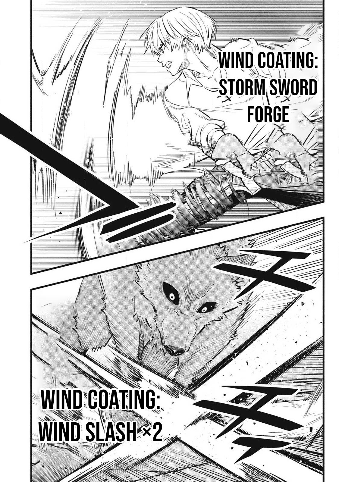 Geemu Chuuban de Shinu Akuyaku Kizoku ni Tensei Shita Node, Hazure Skill [Tame] wo Kushi Shite Saikyou wo Mezashite Mita Chapter 37 - Page 17