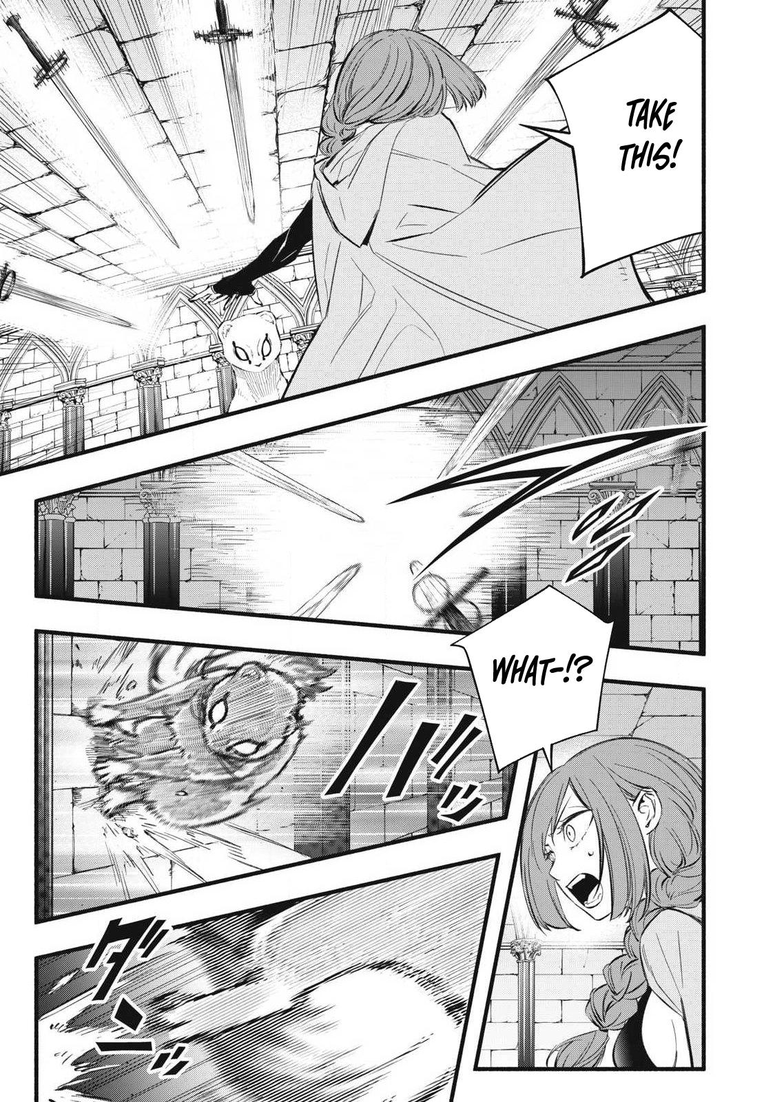 Geemu Chuuban de Shinu Akuyaku Kizoku ni Tensei Shita Node, Hazure Skill [Tame] wo Kushi Shite Saikyou wo Mezashite Mita Chapter 38 - Page 5