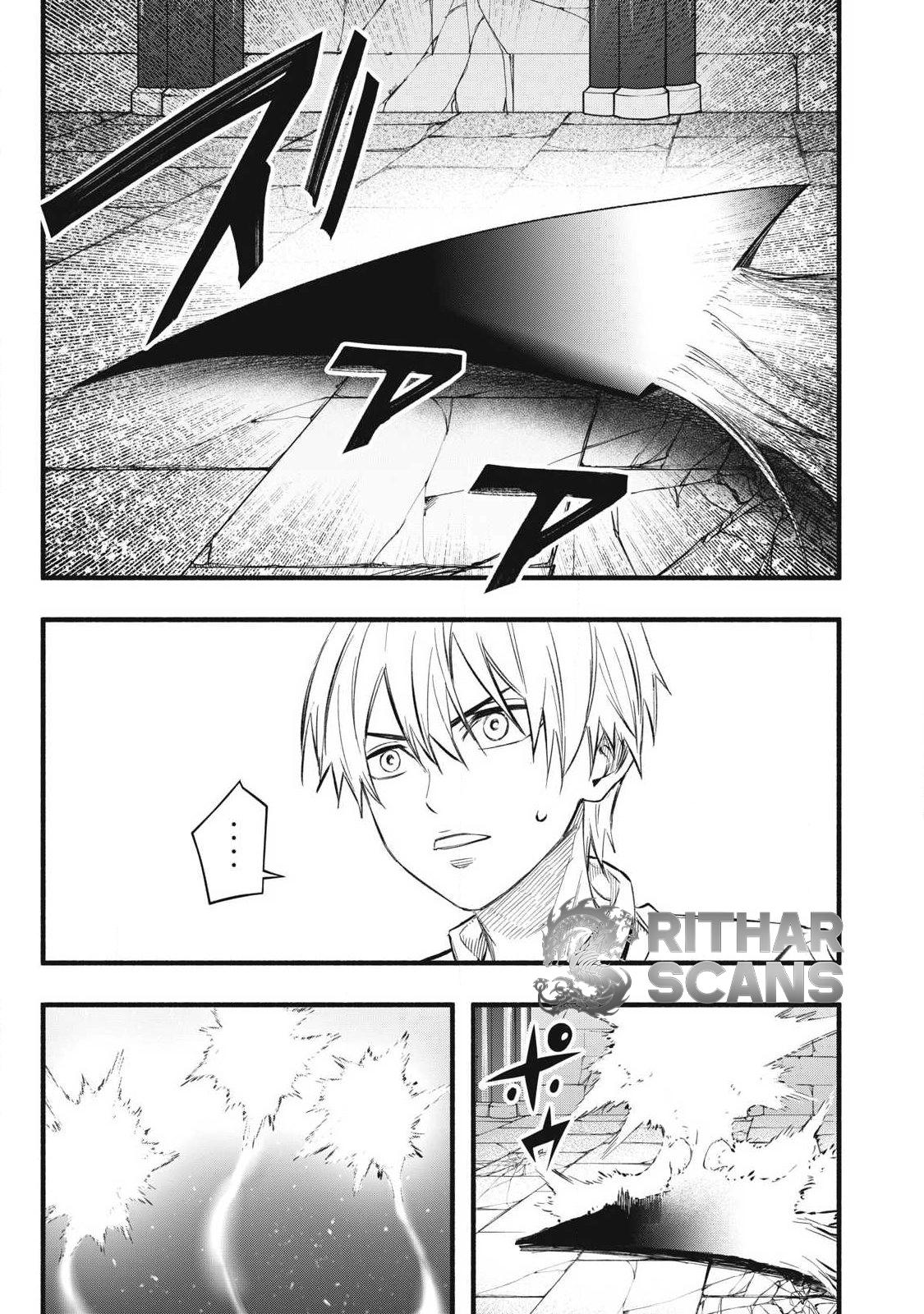 Geemu Chuuban de Shinu Akuyaku Kizoku ni Tensei Shita Node, Hazure Skill [Tame] wo Kushi Shite Saikyou wo Mezashite Mita Chapter 38 - Page 19