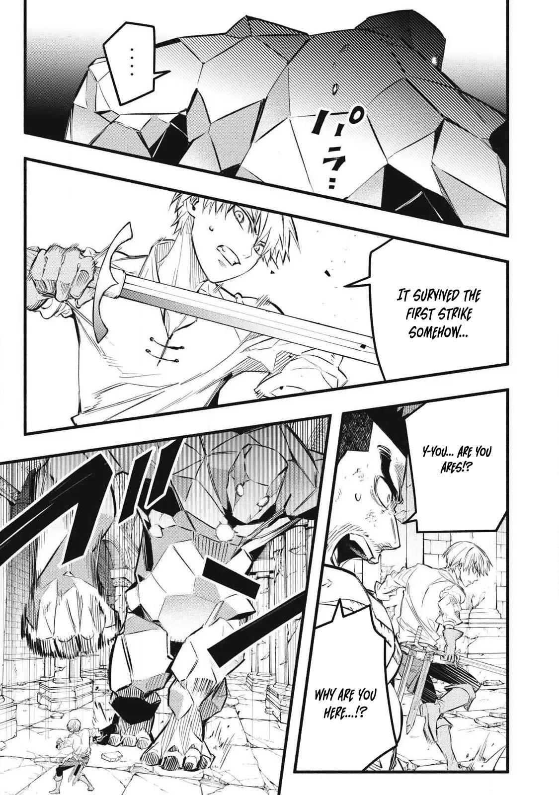 Geemu Chuuban de Shinu Akuyaku Kizoku ni Tensei Shita Node, Hazure Skill [Tame] wo Kushi Shite Saikyou wo Mezashite Mita Chapter 39 - Page 17