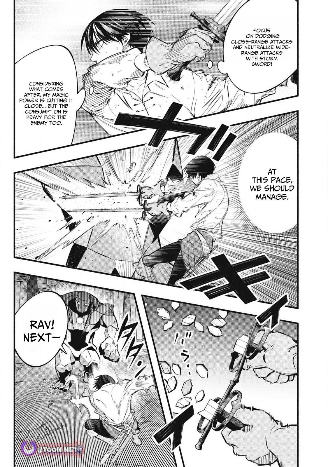 Geemu Chuuban de Shinu Akuyaku Kizoku ni Tensei Shita Node, Hazure Skill [Tame] wo Kushi Shite Saikyou wo Mezashite Mita Chapter 42 - Page 14