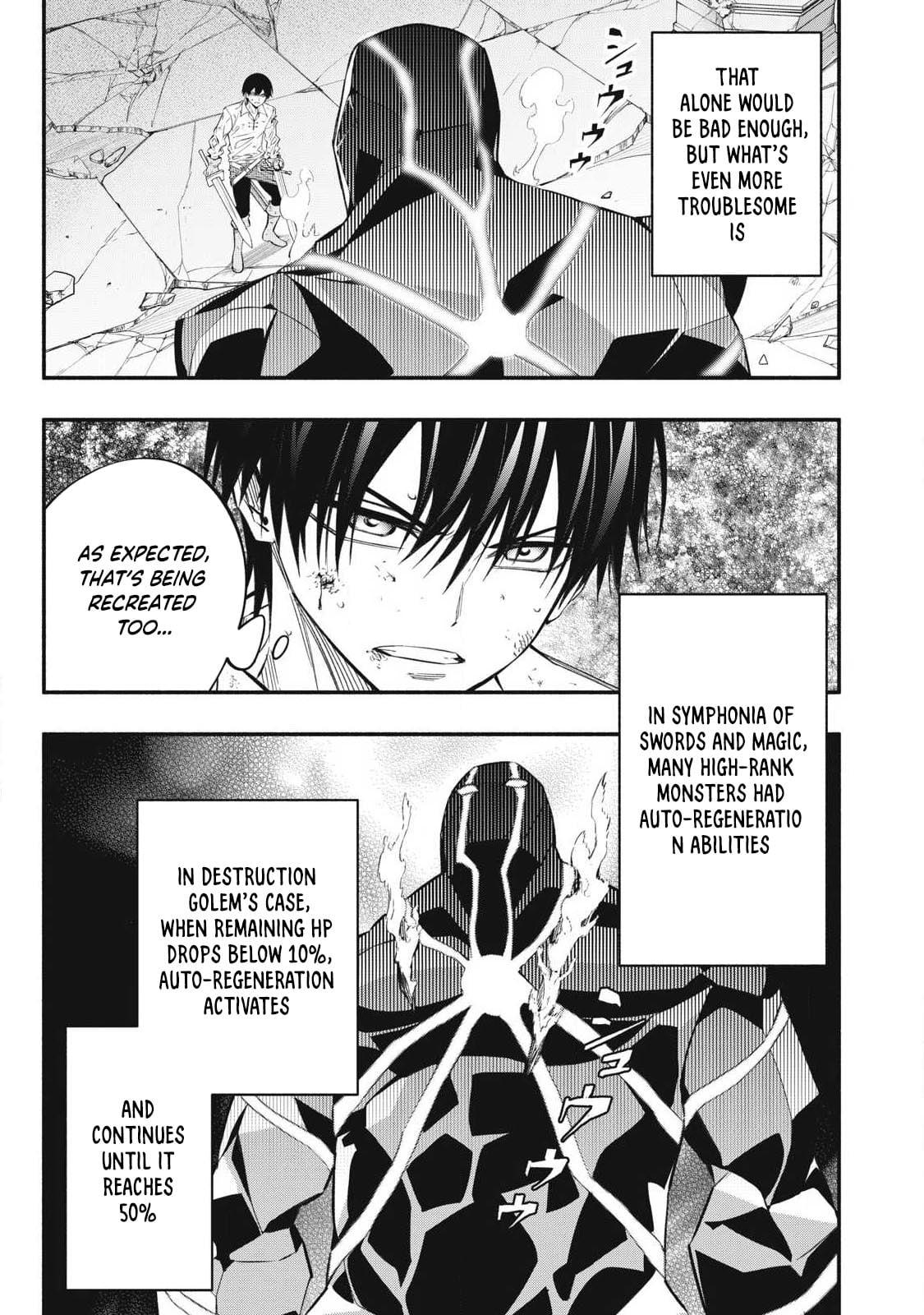 Geemu Chuuban de Shinu Akuyaku Kizoku ni Tensei Shita Node, Hazure Skill [Tame] wo Kushi Shite Saikyou wo Mezashite Mita Chapter 43 - Page 8