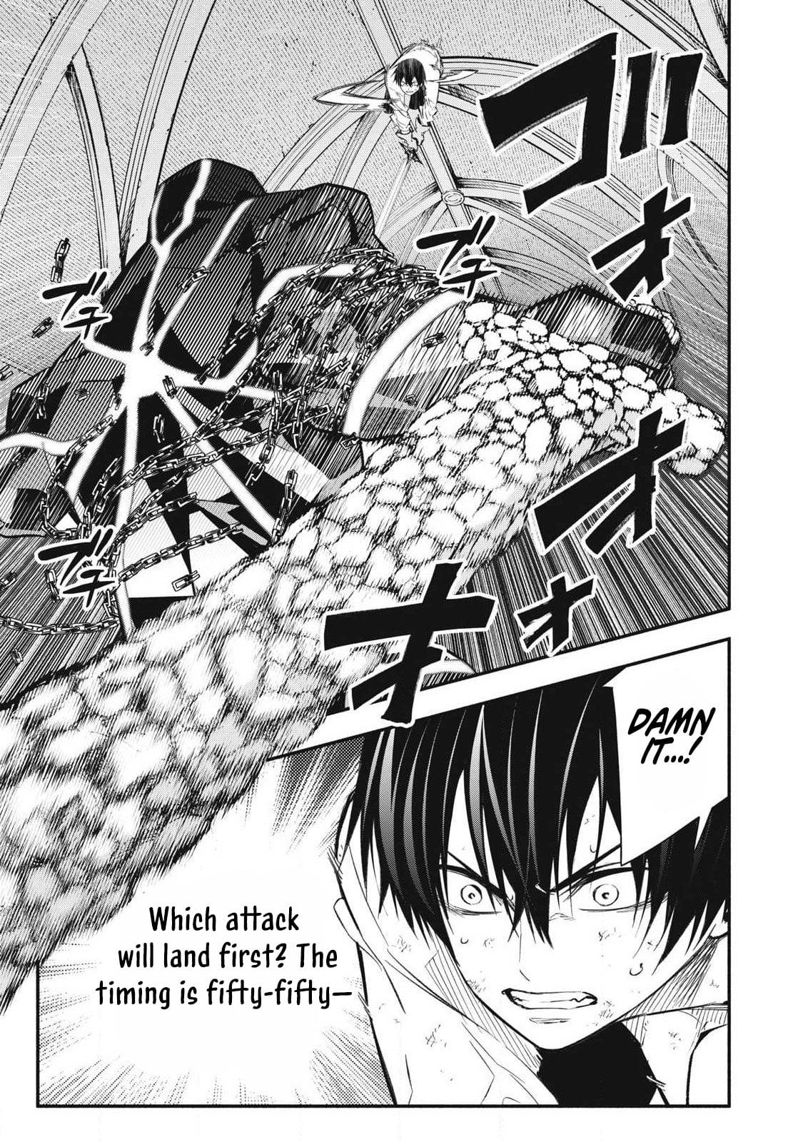 Geemu Chuuban de Shinu Akuyaku Kizoku ni Tensei Shita Node, Hazure Skill [Tame] wo Kushi Shite Saikyou wo Mezashite Mita Chapter 44 - Page 4