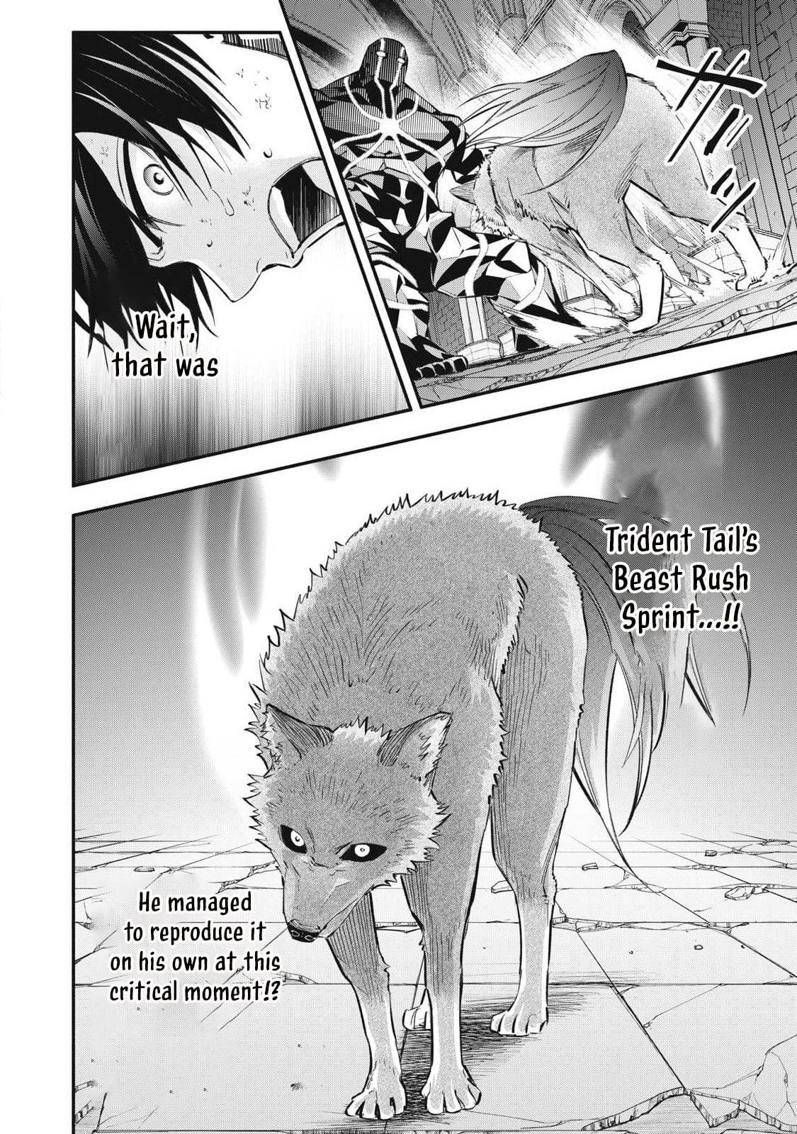 Geemu Chuuban de Shinu Akuyaku Kizoku ni Tensei Shita Node, Hazure Skill [Tame] wo Kushi Shite Saikyou wo Mezashite Mita Chapter 44 - Page 9