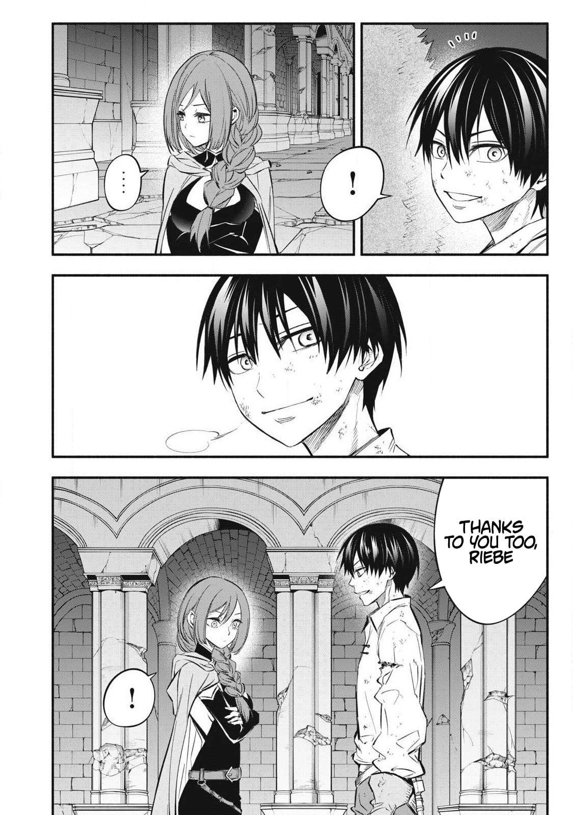 Geemu Chuuban de Shinu Akuyaku Kizoku ni Tensei Shita Node, Hazure Skill [Tame] wo Kushi Shite Saikyou wo Mezashite Mita Chapter 44 - Page 17