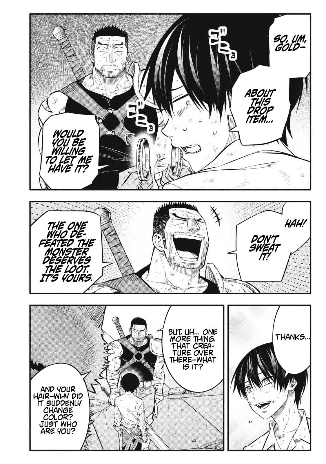 Geemu Chuuban de Shinu Akuyaku Kizoku ni Tensei Shita Node, Hazure Skill [Tame] wo Kushi Shite Saikyou wo Mezashite Mita Chapter 45 - Page 7