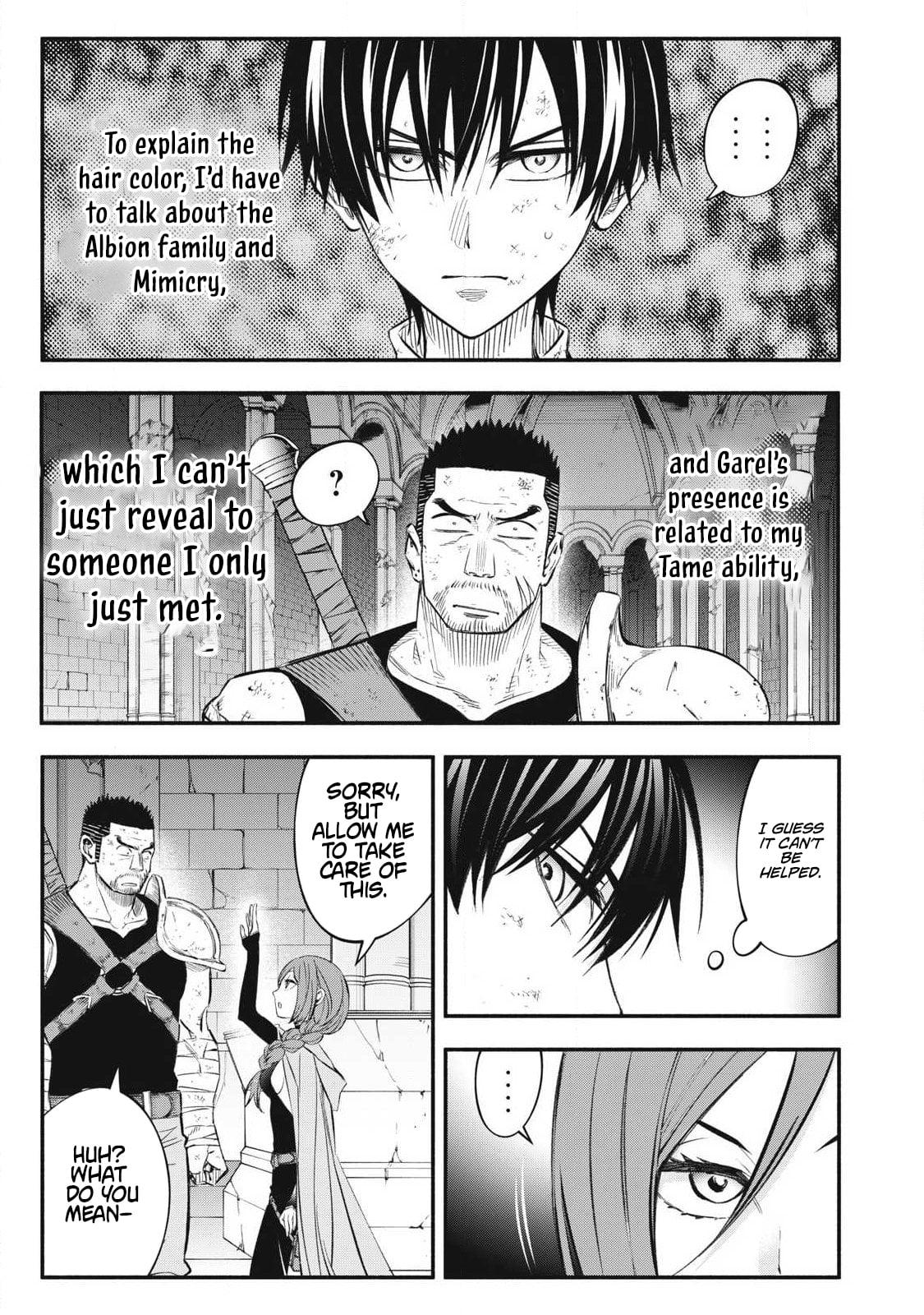 Geemu Chuuban de Shinu Akuyaku Kizoku ni Tensei Shita Node, Hazure Skill [Tame] wo Kushi Shite Saikyou wo Mezashite Mita Chapter 45 - Page 8