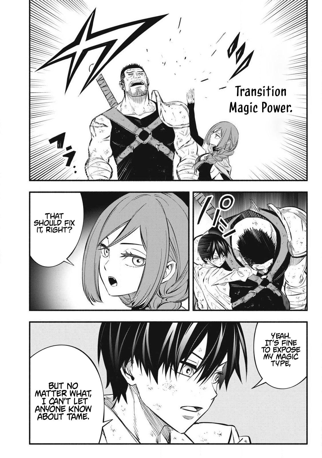 Geemu Chuuban de Shinu Akuyaku Kizoku ni Tensei Shita Node, Hazure Skill [Tame] wo Kushi Shite Saikyou wo Mezashite Mita Chapter 45 - Page 9