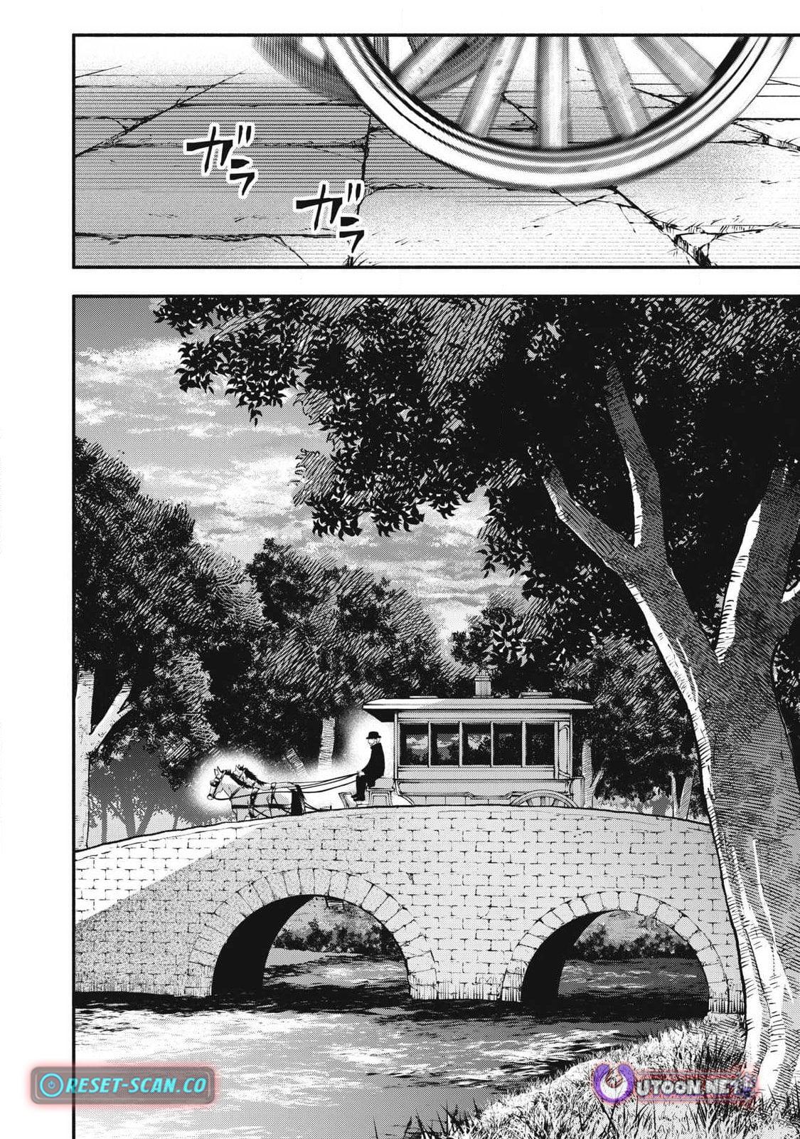 Geemu Chuuban de Shinu Akuyaku Kizoku ni Tensei Shita Node, Hazure Skill [Tame] wo Kushi Shite Saikyou wo Mezashite Mita Chapter 45 - Page 11