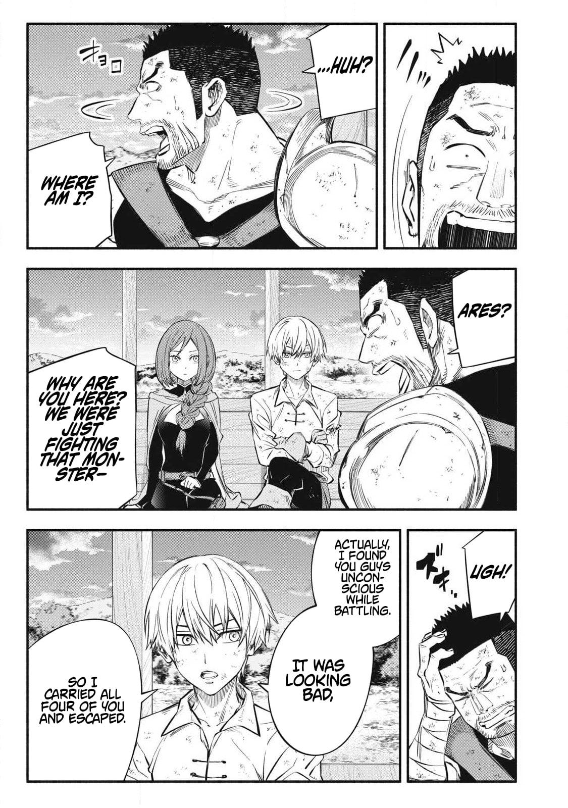 Geemu Chuuban de Shinu Akuyaku Kizoku ni Tensei Shita Node, Hazure Skill [Tame] wo Kushi Shite Saikyou wo Mezashite Mita Chapter 45 - Page 12