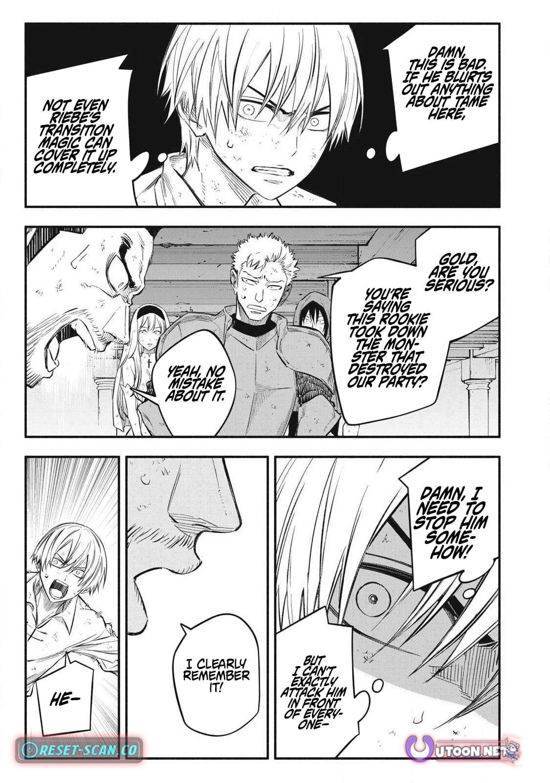 Geemu Chuuban de Shinu Akuyaku Kizoku ni Tensei Shita Node, Hazure Skill [Tame] wo Kushi Shite Saikyou wo Mezashite Mita Chapter 45 - Page 16