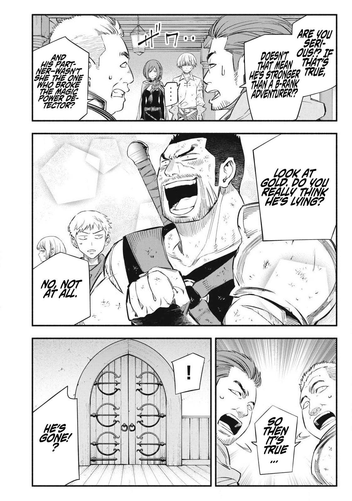 Geemu Chuuban de Shinu Akuyaku Kizoku ni Tensei Shita Node, Hazure Skill [Tame] wo Kushi Shite Saikyou wo Mezashite Mita Chapter 45 - Page 19