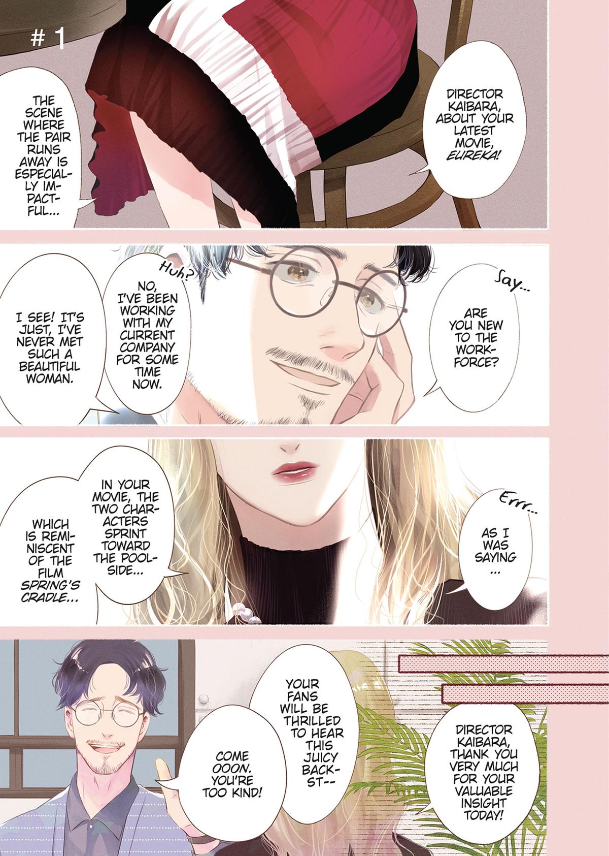 Gene Bride Chapter 1 - Page 4