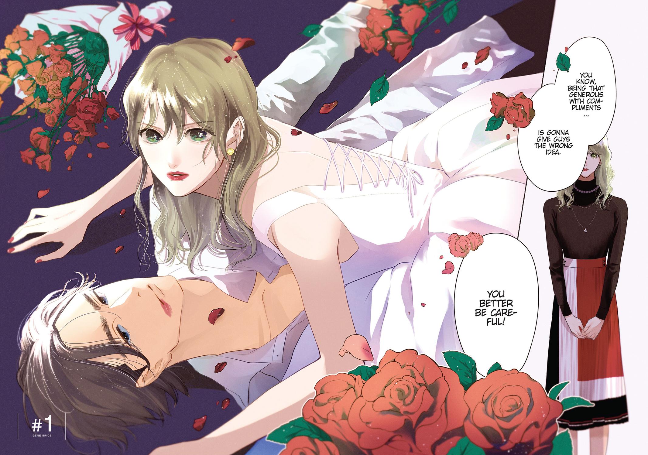 Gene Bride Chapter 1 - Page 5