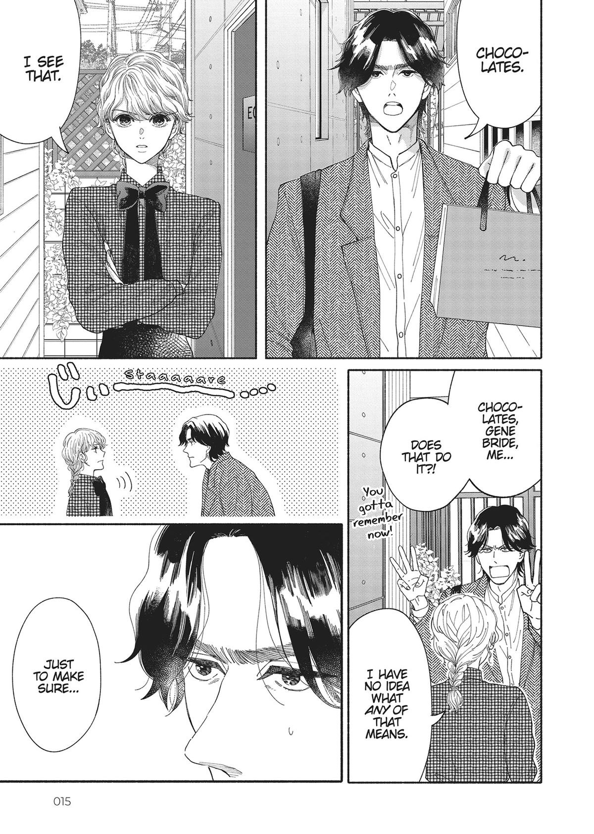 Gene Bride Chapter 1 - Page 15