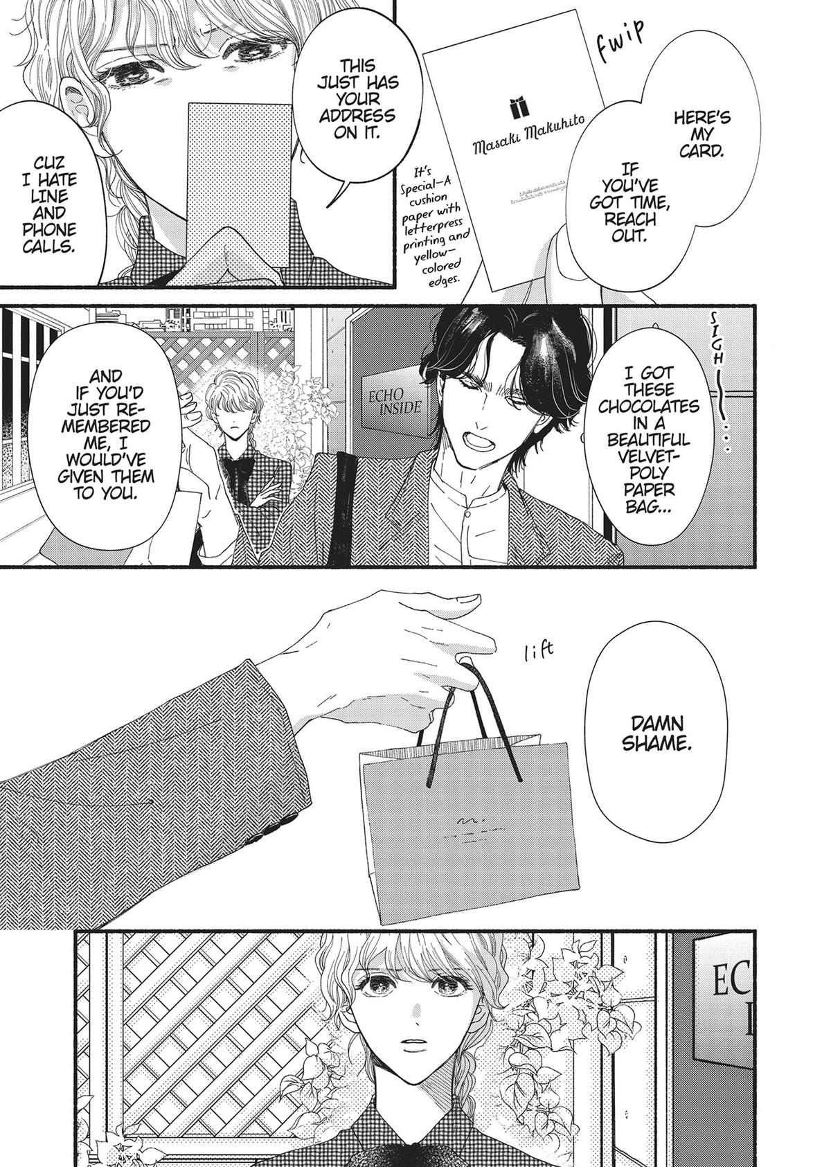 Gene Bride Chapter 1 - Page 19